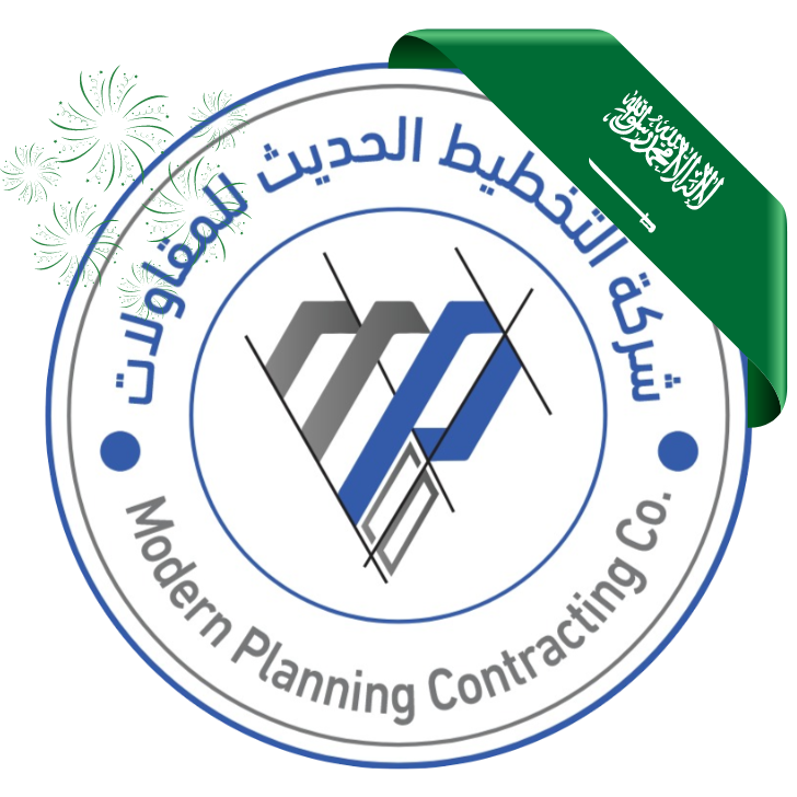 شعار شركة Modern Planning Contracting Co.